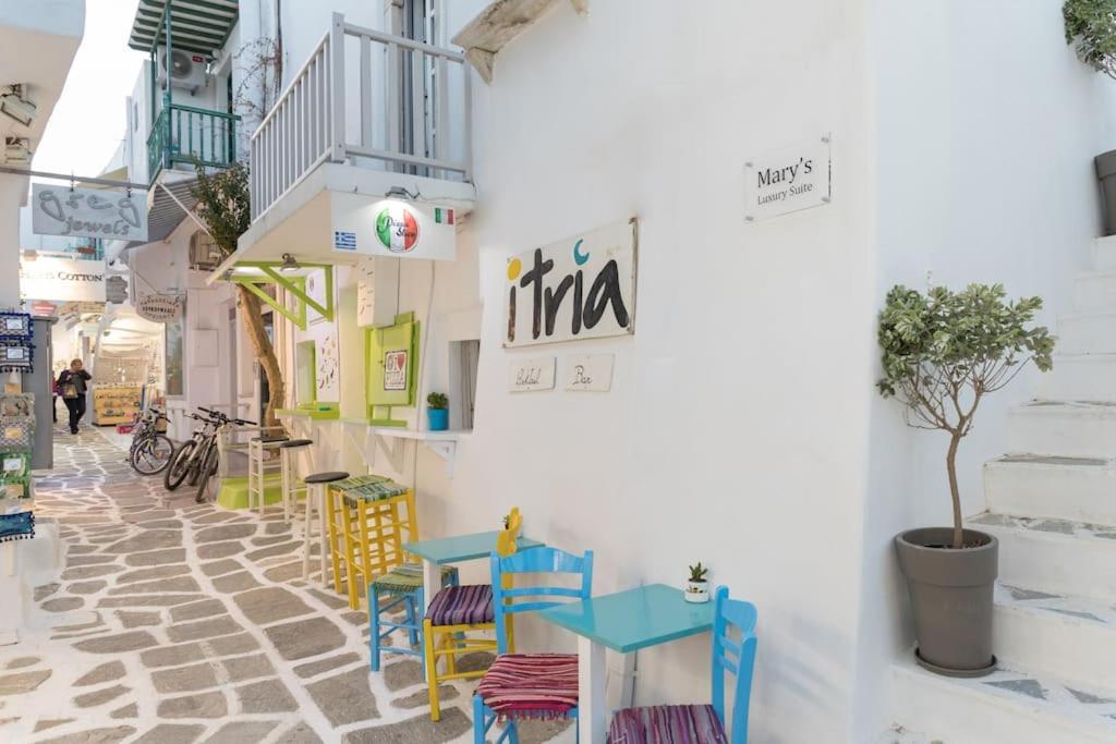 Mary'S Suite Naousa  Bagian luar foto